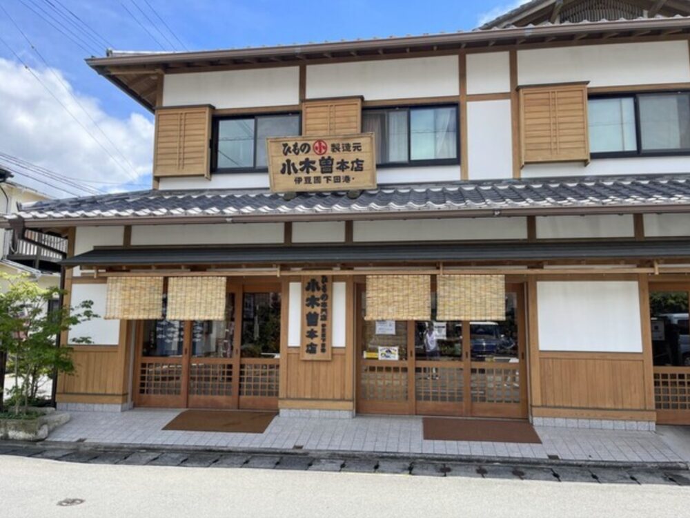 小木曽商店 本店の画像です